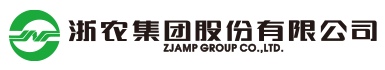 玻纖吸音板/玻纖氈